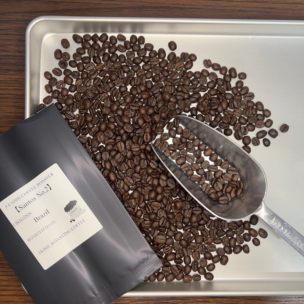 Brazil Santos No.2 17/18（ブラジル　サントスNO.2 17/18）100g【受注焙煎・自家焙煎コーヒー豆】【味や香りのバランスが良い】