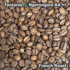 Tanzania Ngorongoro AA ++（タンザニア ンゴロンゴロ AA ++）100g【受注焙煎・自家焙煎コーヒー豆】【豊かなコクと爽やかな酸味】