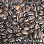 Malaysia Liberica My Liberica Farm Natural（マレーシア リベリカ マイリベリカ農園 ナチュラル）100g【受注焙煎・自家焙煎コーヒー豆】【独特な風味でスパイシーな苦味】【希少なリベリカ種】