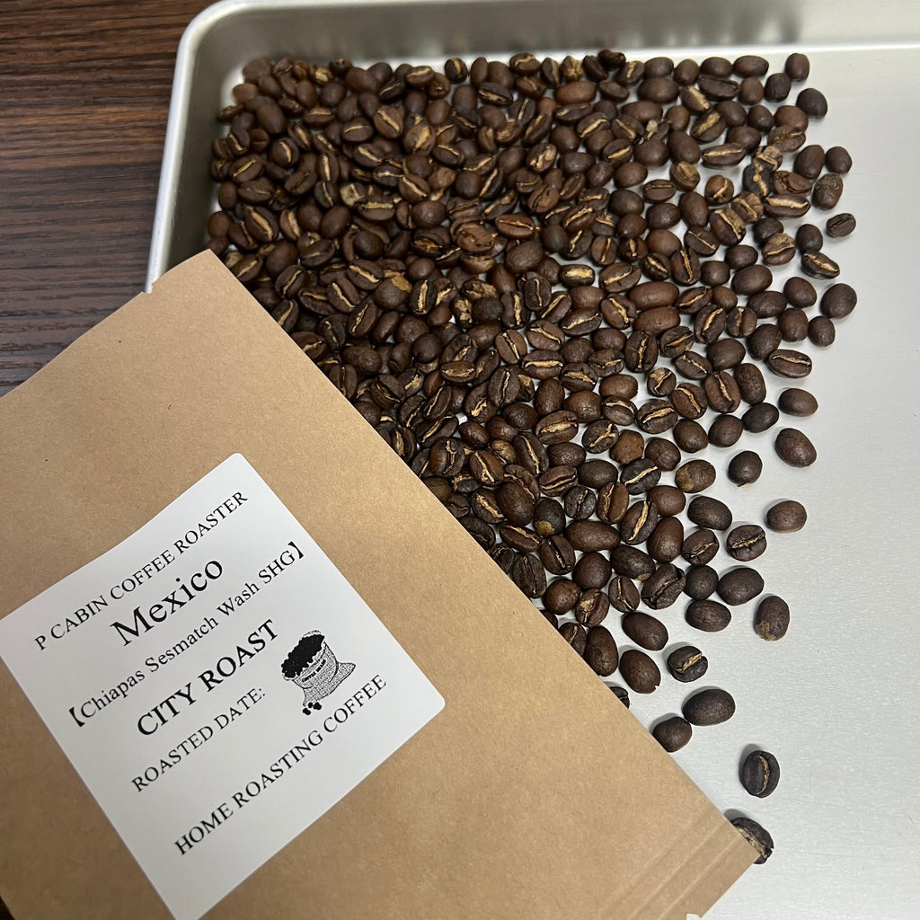 Mexico Chiapas Sesmatch Wash SHG（ メキシコ チアパス セスマッチ ウォッシュ SHG ）100g 【受注焙煎・自家焙煎コーヒー豆】【ほろ苦さのキレと甘味のバランス】