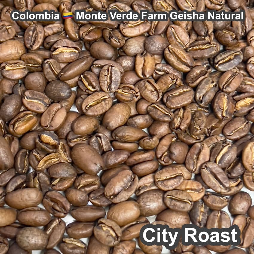 Colombia Monte Verde Farm Geisha Natural（コロンビア モンテ ヴェルデ農園 ゲイシャ ナチュラル）100g【受注焙煎・自家焙煎コーヒー豆】【複雑で上品な風味と、濃厚な甘さ】