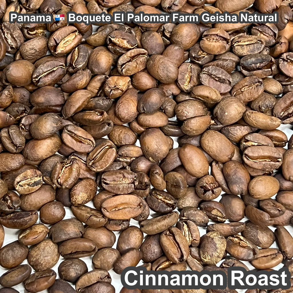 Panama Boquete El Palomar Farm Geisha Natural（パナマ ボケテ エル パロマール農園 ゲイシャ ナチュラル）100g【受注焙煎・自家焙煎コーヒー豆】【繊細なジャスミンの香りと甘く力強いフルーツフレーバー】