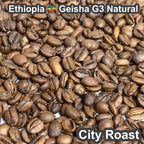 Ethiopia Kaffa Zinabu Farm Geisha G3 Natural（エチオピア カッファ ジナブ農園 ゲイシャG3 ナチュラル）100g【受注焙煎・自家焙煎コーヒー豆】【フルーティーな香りと酸味】