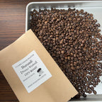 Burundi Nienyi Washed（ブルンジ ニエンイ ウォッシュ）100g【受注焙煎・自家焙煎コーヒー豆】【甘さと酸味が調和・ブルボン】