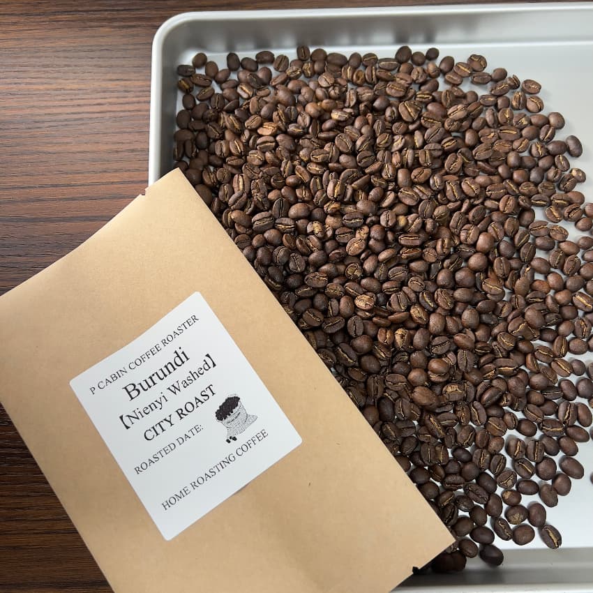 Burundi Nienyi Washed（ブルンジ ニエンイ ウォッシュ）100g【受注焙煎・自家焙煎コーヒー豆】【甘さと酸味が調和・ブルボン】