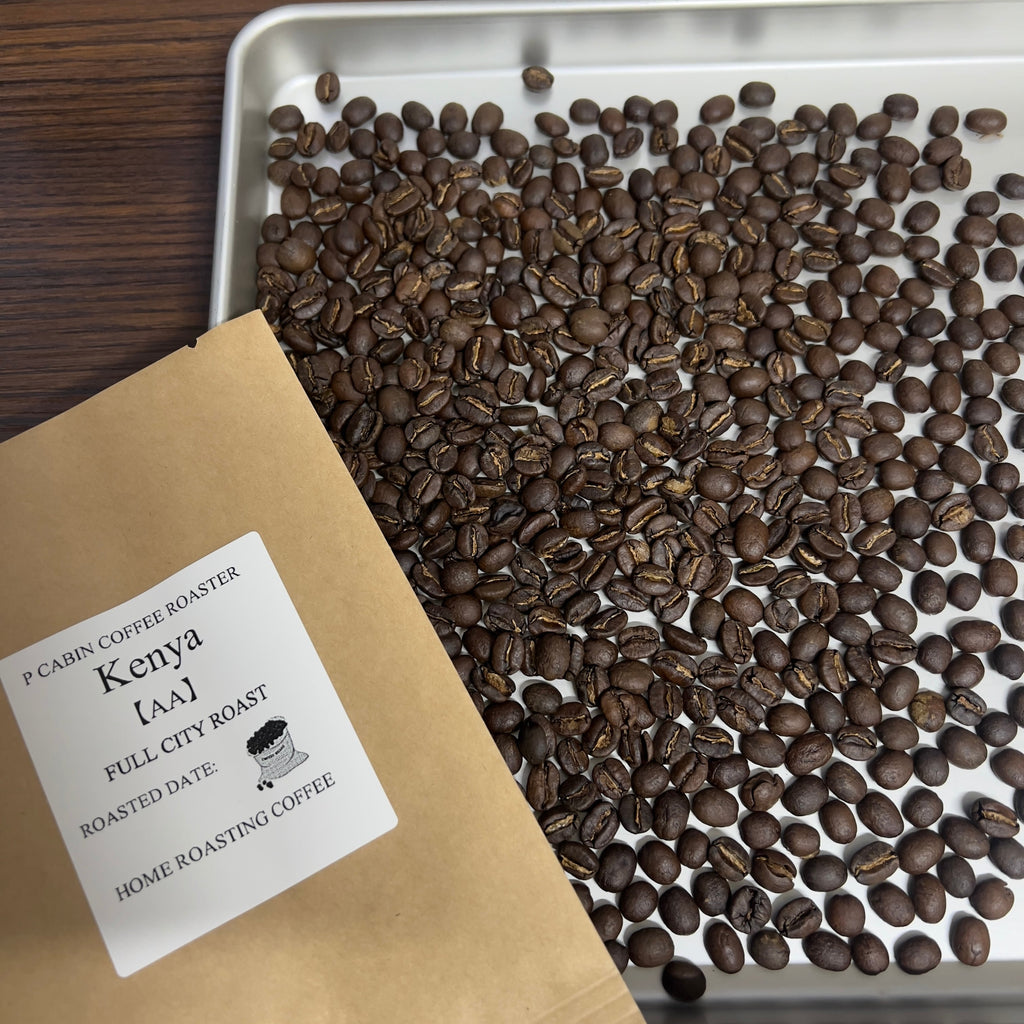 Kenya AA（ケニア ＡＡ）100g【受注焙煎・自家焙煎コーヒー豆】【香り高いコクとフルーティーな酸味】