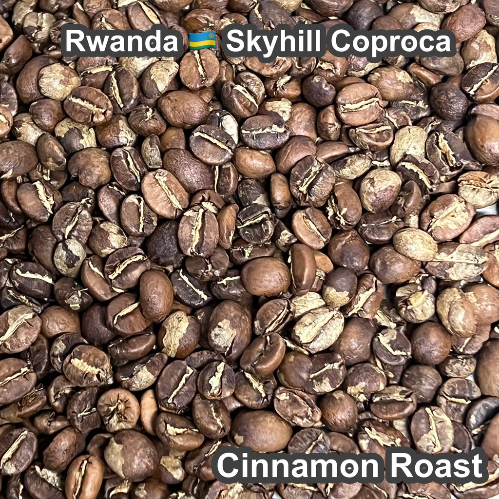Rwanda Skyhill Coproca CWS（ルワンダ スカイヒル コプロカCWS）100g【受注焙煎・自家焙煎コーヒー豆】【爽やかな酸味とフルーティーな香り】