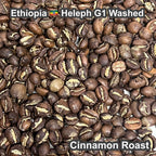 Ethiopia Heleph G1 Washed（エチオピア へレフ G1 ウォッシュド）100g【受注焙煎・自家焙煎コーヒー豆】【フルーティーな香りと酸味】