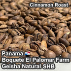 Panama Boquete El Palomar Farm Geisha Natural SHB（パナマ ボケテ エル パロマール農園 ゲイシャ ナチュラル SHB）100g【受注焙煎・自家焙煎コーヒー豆】【繊細なジャスミンの香りと甘く力強いフルーツフレーバー】 (コピー)