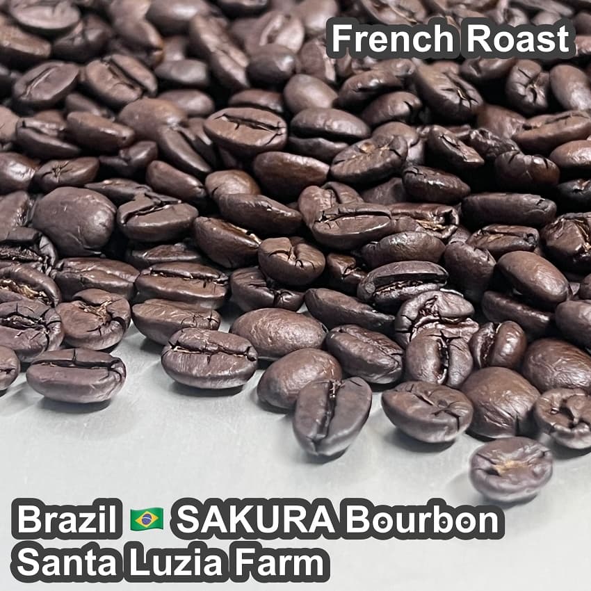 Brazil SAKURA Bourbon Santa Luzia Farm(2026年）（ブラジル さくらブルボン サンタルジア農園）100g【受注焙煎・自家焙煎コーヒー豆】【味や香りのバランスが良い】