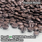 Brazil SAKURA Bourbon Santa Luzia Farm(2026年）（ブラジル さくらブルボン サンタルジア農園）100g【受注焙煎・自家焙煎コーヒー豆】【味や香りのバランスが良い】
