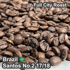 Brazil Santos No.2 17/18（ブラジル　サントスNO.2 17/18）100g【受注焙煎・自家焙煎コーヒー豆】【味や香りのバランスが良い】
