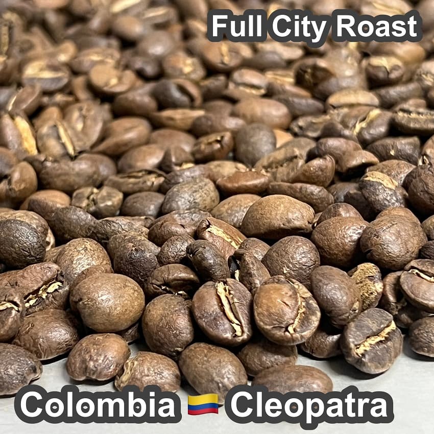 Colombia Cleopatra（コロンビア クレオパトラ）100g【受注焙煎・自家焙煎コーヒー豆】【苦味と酸味のバランス良い】