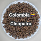 Colombia Cleopatra（コロンビア クレオパトラ）100g【受注焙煎・自家焙煎コーヒー豆】【苦味と酸味のバランス良い】