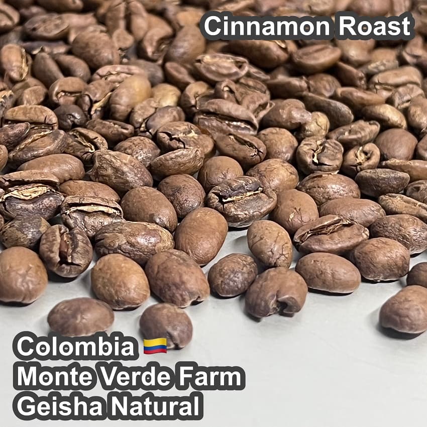 Colombia Monte Verde Farm Geisha Natural（コロンビア モンテ ヴェルデ農園 ゲイシャ ナチュラル）100g【受注焙煎・自家焙煎コーヒー豆】【複雑で上品な風味と、濃厚な甘さ】