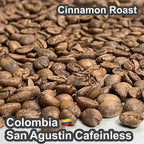 Colombia San Agustin Cafeinless（コロンビア サン アグスティン カフェインレス・デカフェ）100g【受注焙煎・自家焙煎コーヒー豆】