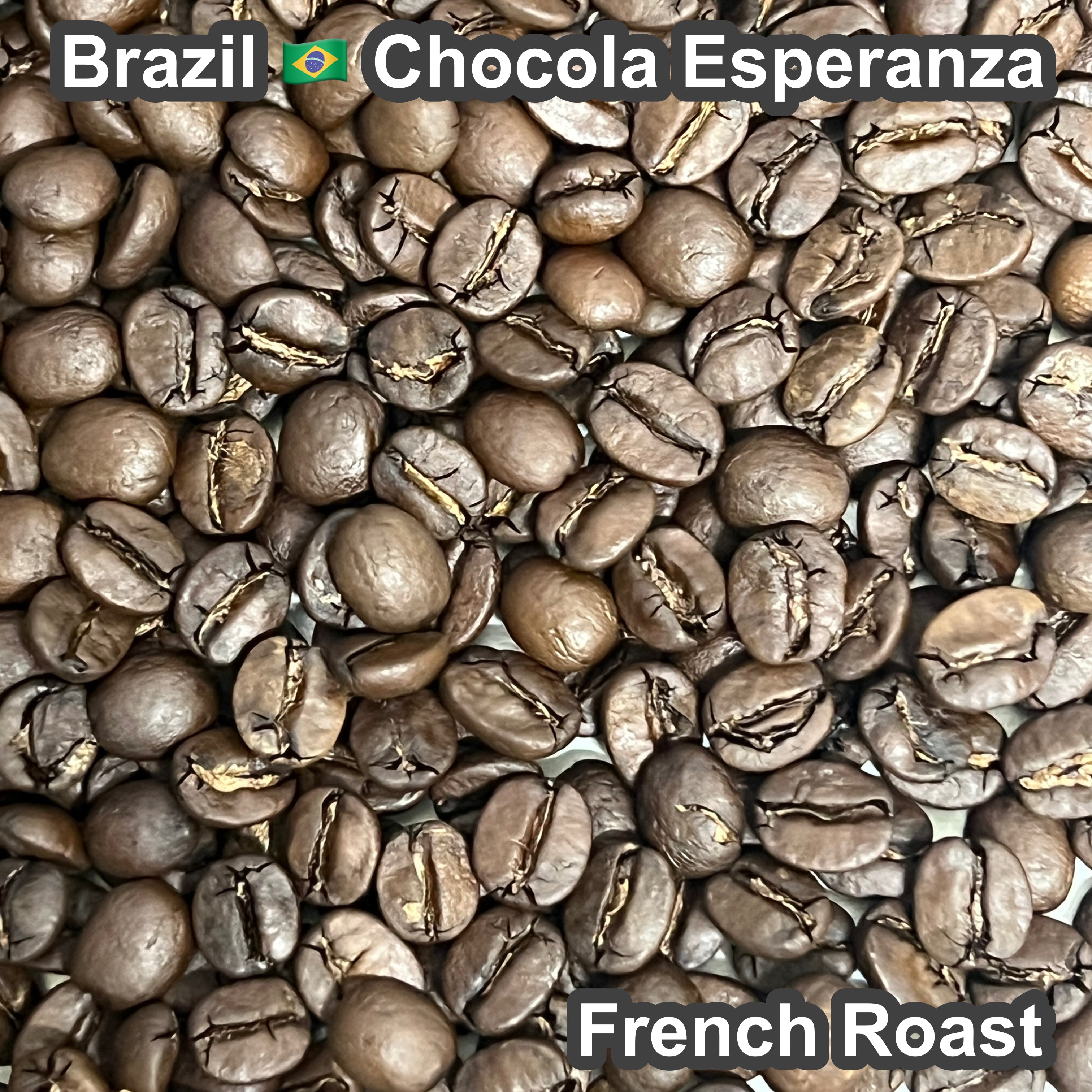 Brazil Chocola Esperanza Natural＆Pulped Natural（ブラジル ショコラ エスペランサ ナチュラル＆パルプドナチュラル）【受注焙煎・自家焙煎コーヒー豆】【味や香りのバランスが良い】