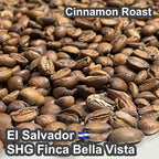 El Salvador SHG Finca Bella Vista（エルサルバドル SHG ベジャ・ビスタ農園）100g【受注焙煎・自家焙煎コーヒー豆】【マイルドな酸味とすっきり後味】