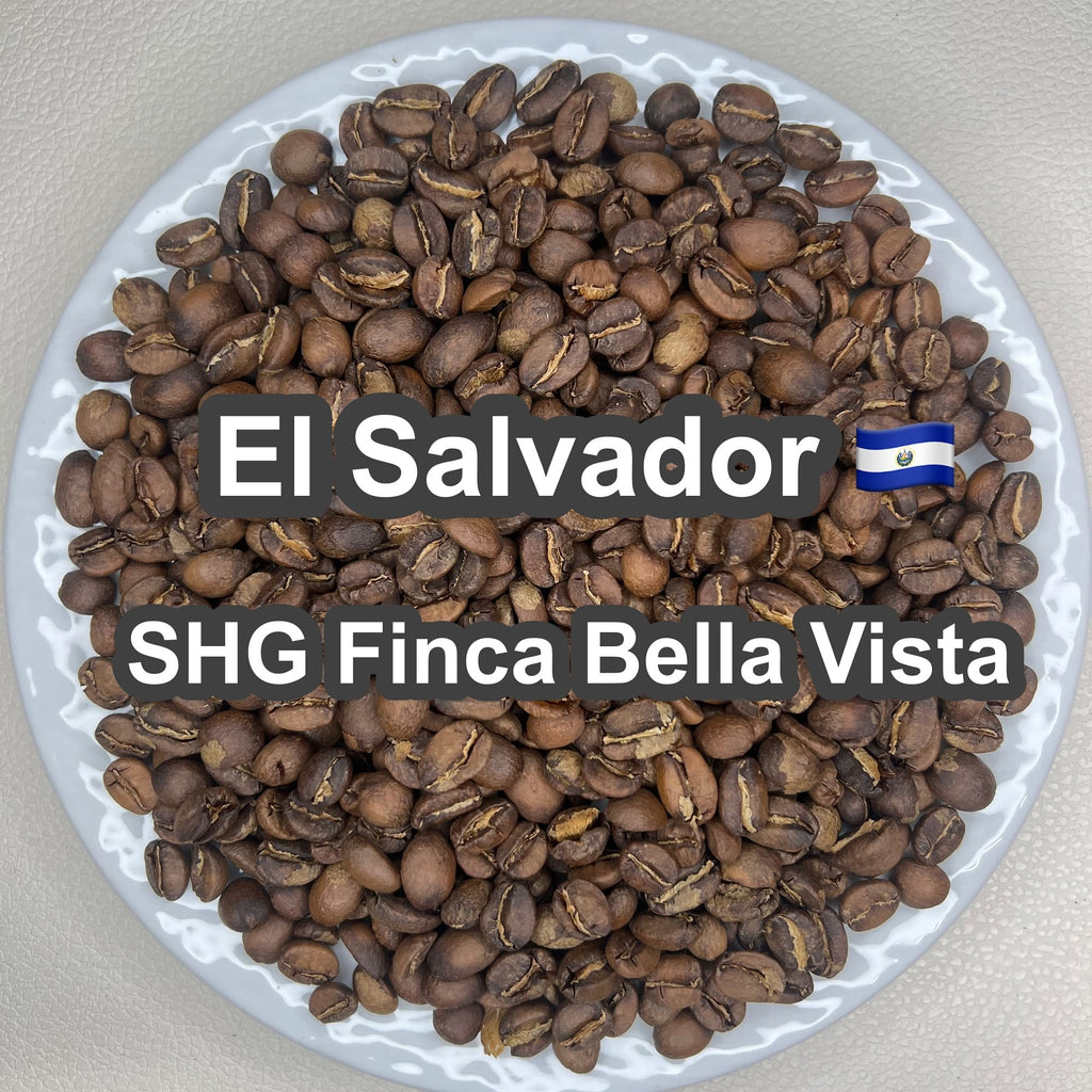 El Salvador SHG Finca Bella Vista（エルサルバドル SHG ベジャ・ビスタ農園）100g【受注焙煎・自家焙煎コーヒー豆】【マイルドな酸味とすっきり後味】