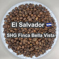 El Salvador SHG Finca Bella Vista（エルサルバドル SHG ベジャ・ビスタ農園）100g【受注焙煎・自家焙煎コーヒー豆】【マイルドな酸味とすっきり後味】