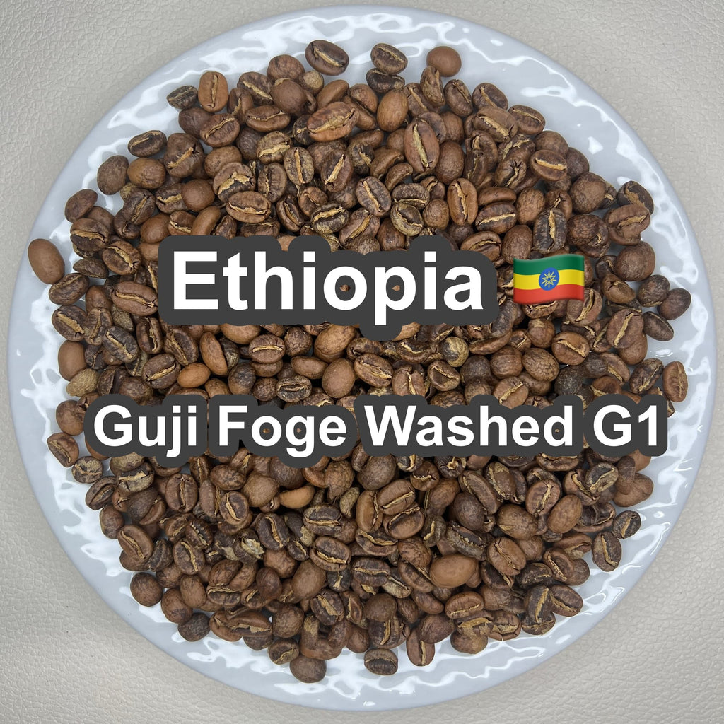 Ethiopia Guji Foge Washed G1（エチオピア グジ フォゲ ウォッシュ G1）100g 【受注焙煎・自家焙煎コーヒー豆】【オールマイティーに楽しめる味わい】