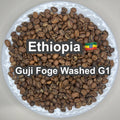 Ethiopia Guji Foge Washed G1（エチオピア グジ フォゲ ウォッシュ G1）100g 【受注焙煎・自家焙煎コーヒー豆】【オールマイティーに楽しめる味わい】
