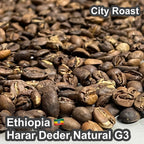 Ethiopia Harar Deder Natural G3（エチオピア ハラー デデール ナチュラル G3）100g 【受注焙煎・自家焙煎コーヒー豆】【酸味と苦み、甘味のバランス】