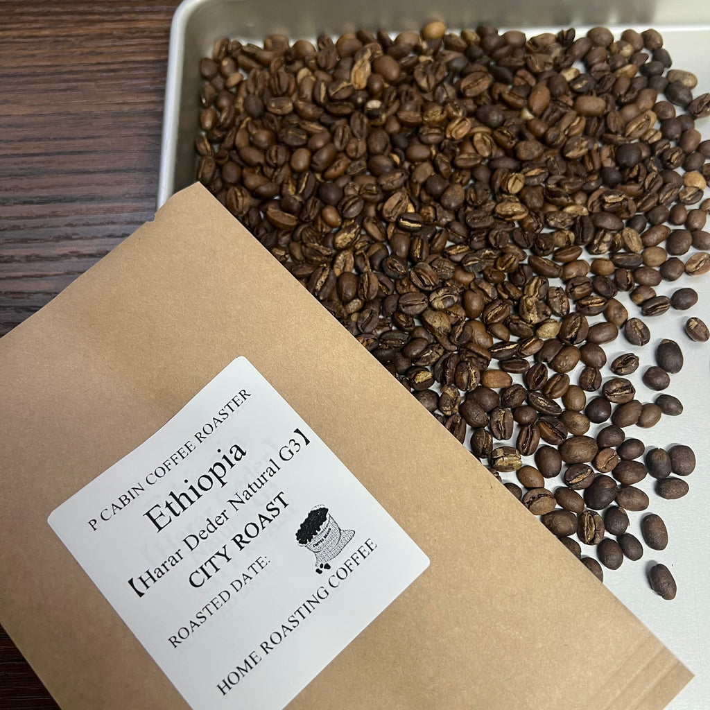 Ethiopia Harar Deder Natural G3（エチオピア ハラー デデール ナチュラル G3）100g 【受注焙煎・自家焙煎コーヒー豆】【酸味と苦み、甘味のバランス】