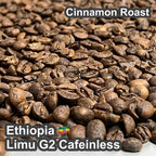 Ethiopia Limu G2 Cafeinless（エチオピア リム G2 カフェインレス・デカフェ）100g【受注焙煎・自家焙煎コーヒー豆】