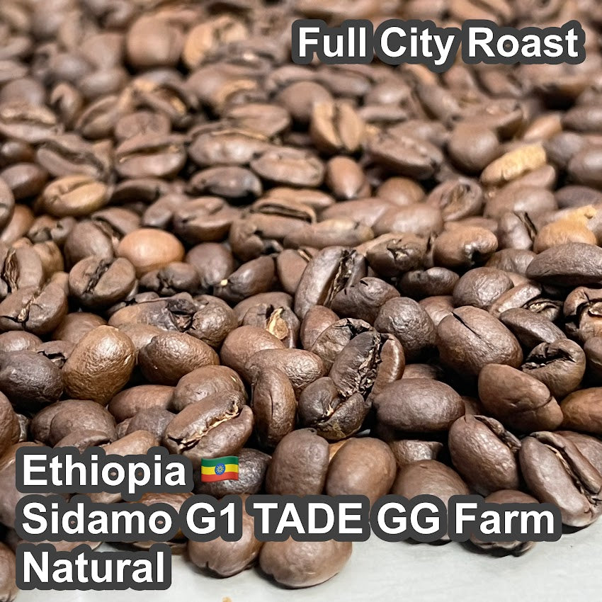 Ethiopia Sidamo G1 TADE GG Farm Natural（エチオピア シダモG1 タデGG農園 ナチュラル）100g【受注焙煎・自家焙煎コーヒー豆】【ラズベリーを感じさせる甘い香り】