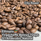 Ethiopia Yirgacheffe Beloya 7Days G1 Anaerobic Natural（エチオピア イルガチャフィG1 ベロヤ 7Days アナエロビック ナチュラル）100g【受注焙煎・自家焙煎コーヒー豆】【芳醇で官能的な一杯）