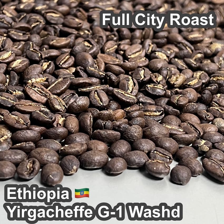 Ethiopia Yirgacheffe G1 Kochare Washed（エチオピア イルガチャフィ G1 コチャレ ウォッシュド）100g 【受注焙煎・自家焙煎コーヒー豆】【ジャスミンと果実の華やかな旋律】