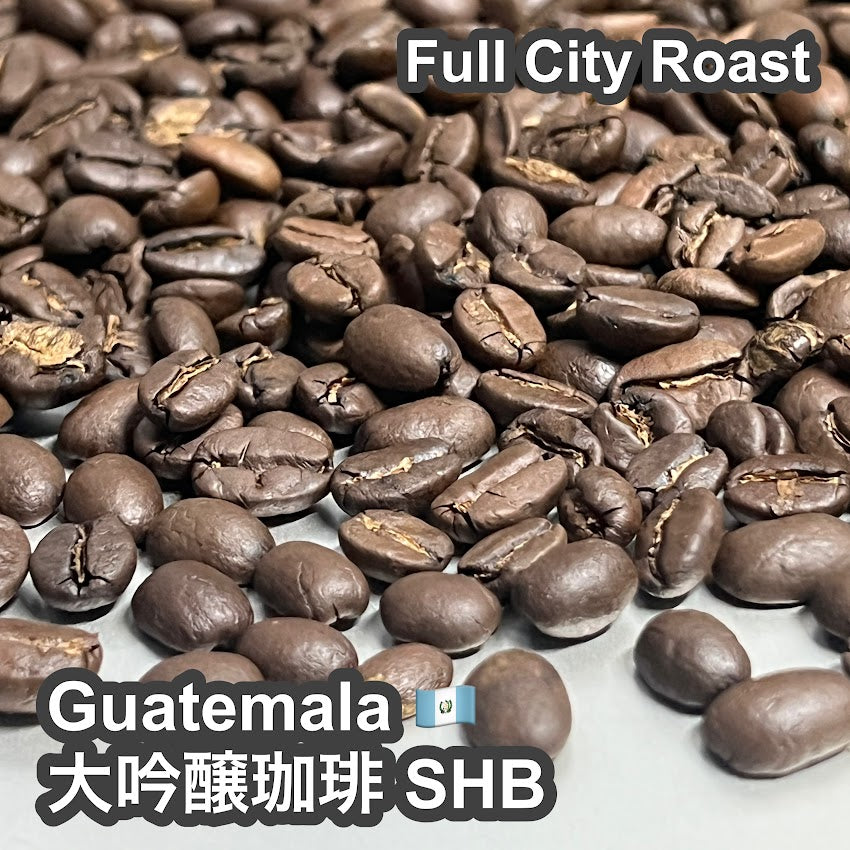 Guatemala 大吟醸珈琲 SHB（グアテマラ 大吟醸珈琲 SHB）100g【受注焙煎・自家焙煎コーヒー豆】【まろやかで優しい味わい】