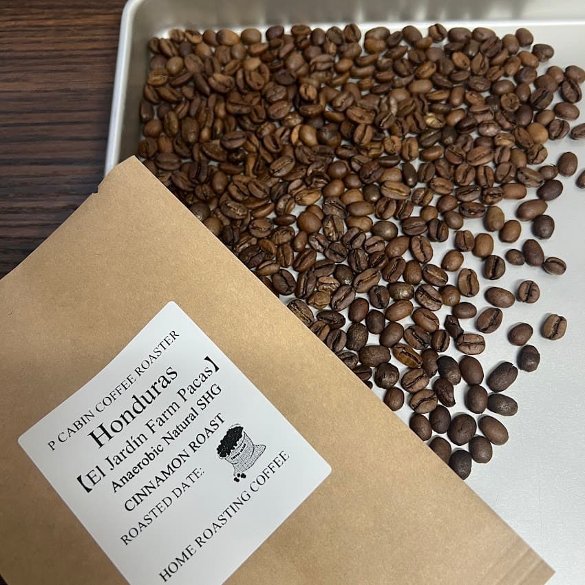 Honduras El Jardín Farm Pacas Anaerobic Natural SHG（ホンジュラス エル ハルディン農園 パカス アナエロビック ナチュラル SHG）100g 【受注焙煎・自家焙煎コーヒー豆】【ベリーの酸味に程よい発酵感】