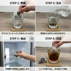 P CABIN コーヒーバッグ フルーティー飲み比べ 【受注焙煎・自家焙煎コーヒー豆】【ティーバッグ式の抽出】【プチギフト ギフト】