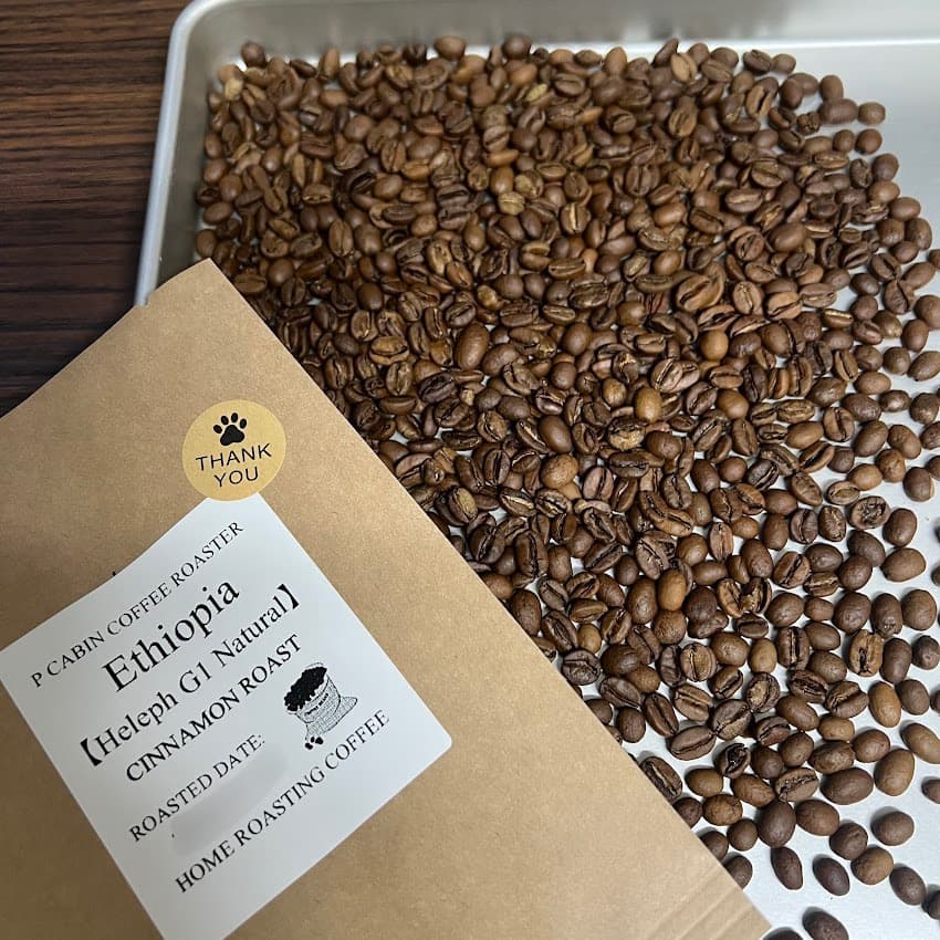 Ethiopia Heleph G1 Natural（エチオピア へレフ G1 ナチュラル）100g【受注焙煎・自家焙煎コーヒー豆】【フルーティーな香りと酸味】