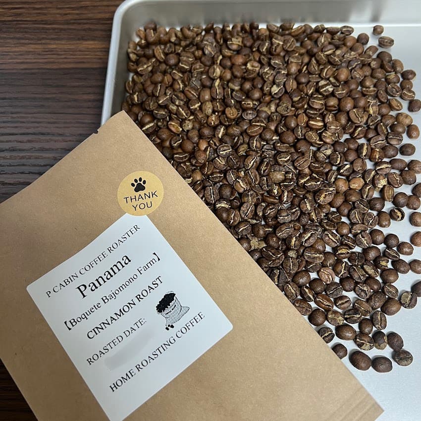 Panama Boquete Bajomono Farm（パナマ ボケテ バホモノ農園）100g【受注焙煎・自家焙煎コーヒー豆】【甘い香りとコク】