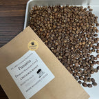 Panama Boquete Bajomono Farm（パナマ ボケテ バホモノ農園）100g【受注焙煎・自家焙煎コーヒー豆】【甘い香りとコク】