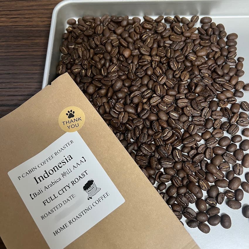 Indonesia BALI ARABICA 神山 AAA（インドネシア バリアラビカ 神山 AAA）100g【受注焙煎・自家焙煎コーヒー豆】【酸味を抑えた力強いコク】