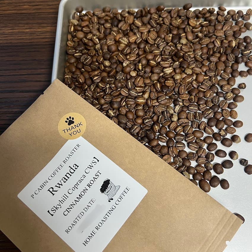 Rwanda Skyhill Coproca CWS（ルワンダ スカイヒル コプロカCWS）100g【受注焙煎・自家焙煎コーヒー豆】【爽やかな酸味とフルーティーな香り】