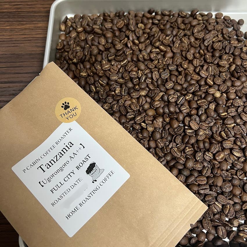 Tanzania Ngorongoro AA ++（タンザニア ンゴロンゴロ AA ++）100g【受注焙煎・自家焙煎コーヒー豆】【豊かなコクと爽やかな酸味】
