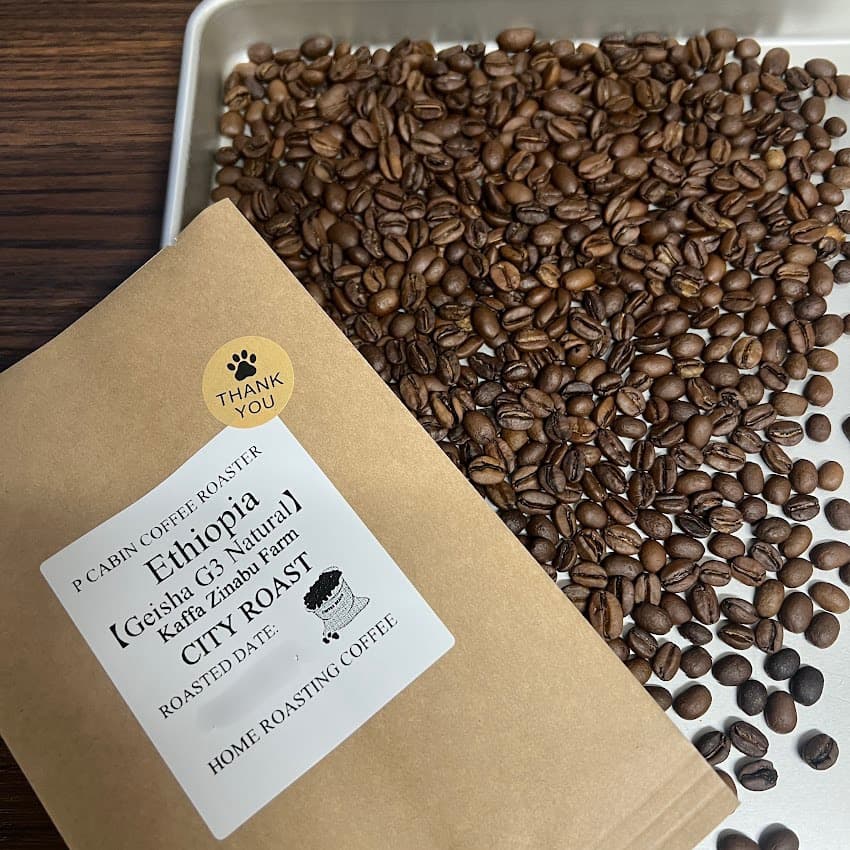 Ethiopia Kaffa Zinabu Farm Geisha G3 Natural（エチオピア カッファ ジナブ農園 ゲイシャG3 ナチュラル）100g【受注焙煎・自家焙煎コーヒー豆】【フルーティーな香りと酸味】