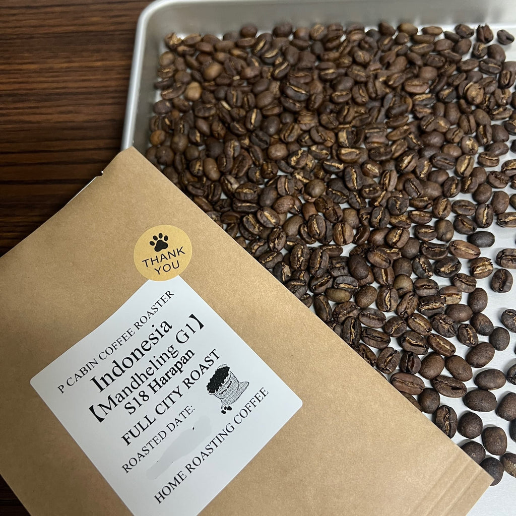 Indonesia Mandheling G1 S18 Harapan（インドネシア マンデリンG1 ハラパン S18）100g【受注焙煎・自家焙煎コーヒー豆】【酸味を抑えた力強いコク】