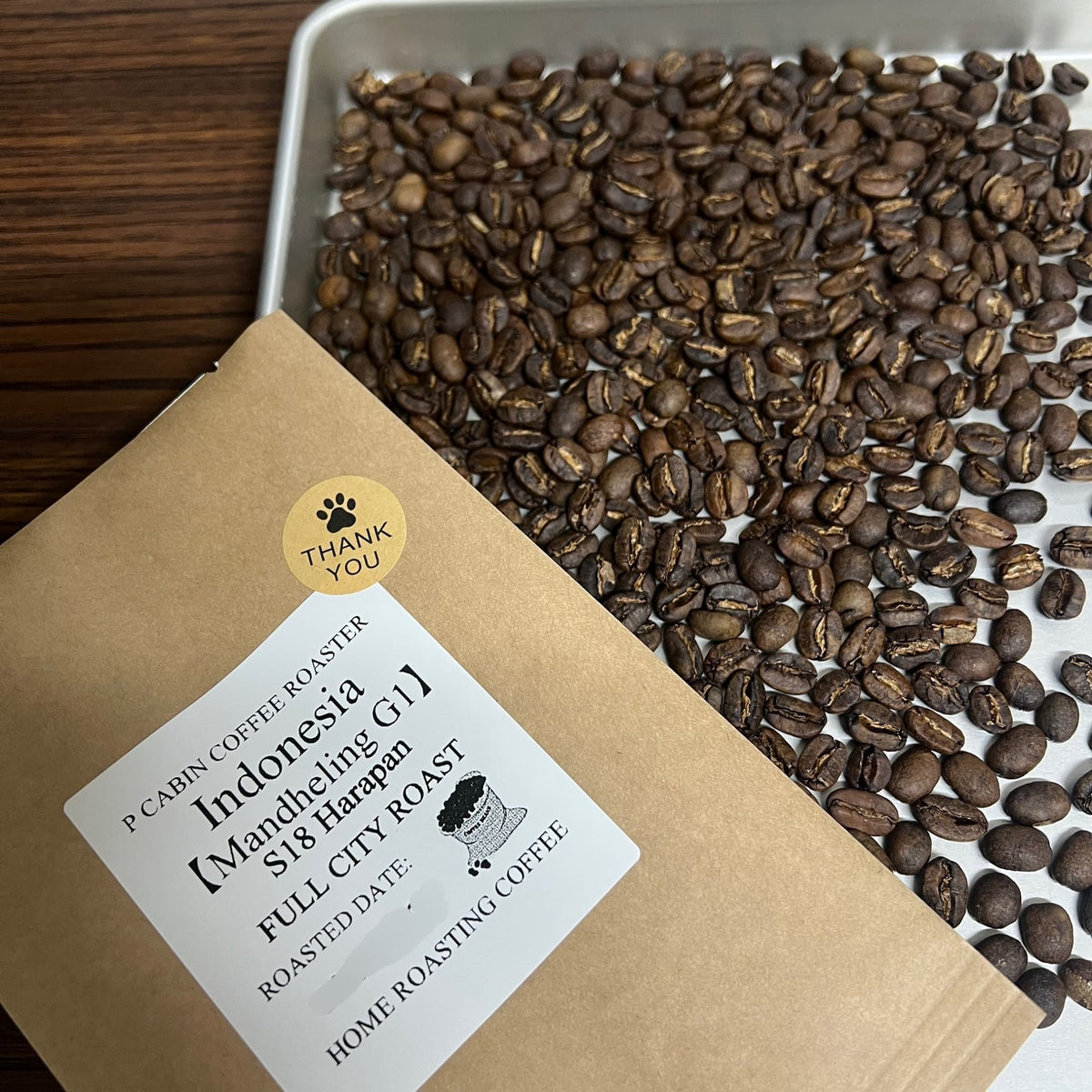 Indonesia Mandheling G1 S18 Harapan（インドネシア マンデリンG1 ハラパン S18）100g【受注焙煎・自家焙煎コーヒー豆】【酸味を抑えた力強いコク】