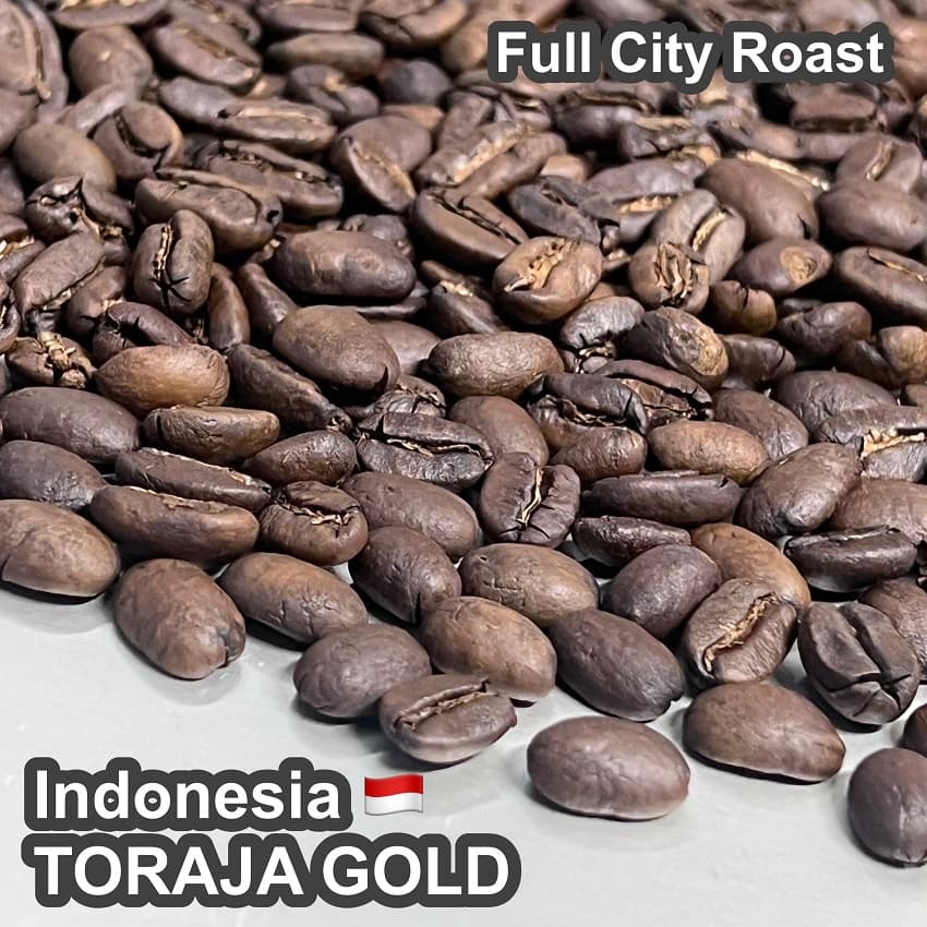 Indonesia TORAJA GOLD（インドネシア トラジャ ゴールド）100g【受注焙煎・自家焙煎コーヒー豆】【酸味を抑えた力強いコク】