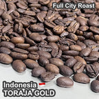 Indonesia TORAJA GOLD（インドネシア トラジャ ゴールド）100g【受注焙煎・自家焙煎コーヒー豆】【酸味を抑えた力強いコク】