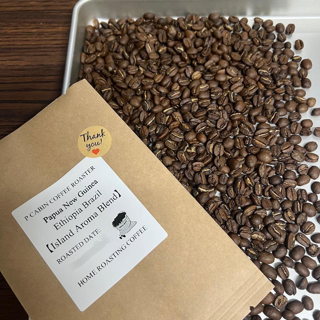 Island Aroma Blend（アイランド アロマ ブレンド）100g【受注焙煎・自家焙煎コーヒー豆】【明るい酸味と華やかさ】