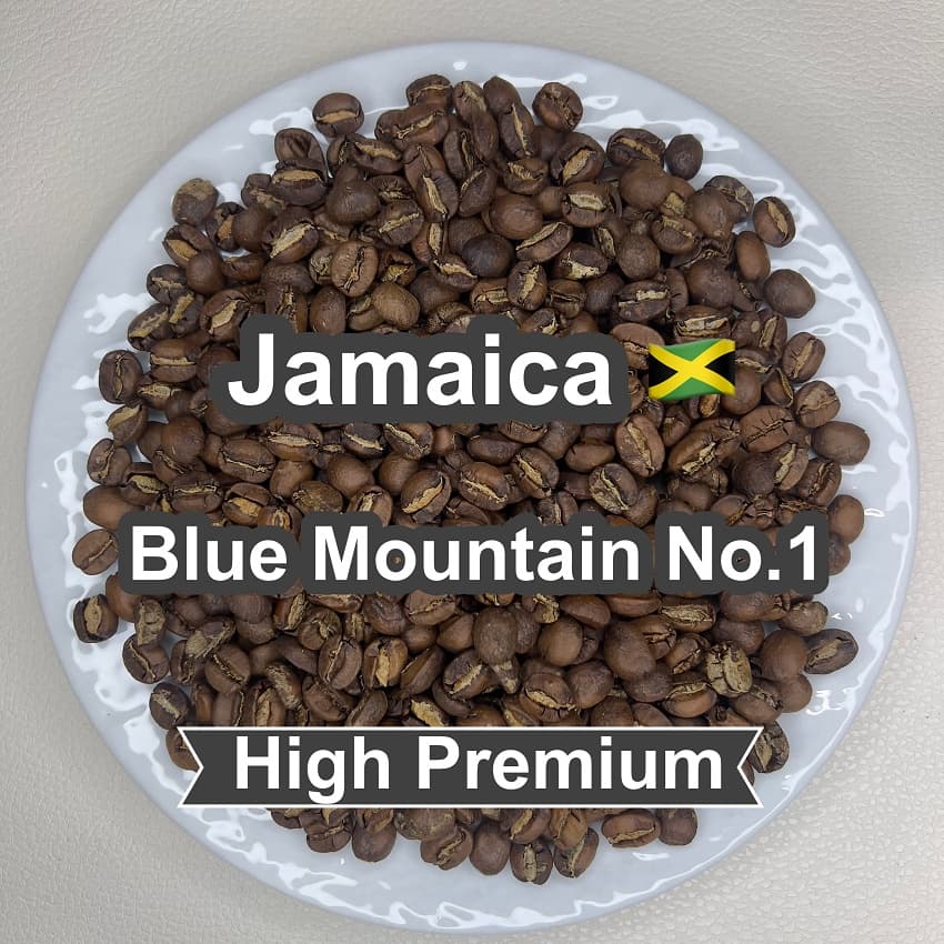 Jamaica Blue Mountain No.1（ジャマイカ ブルーマウンテン NO.1）100g【受注焙煎・自家焙煎コーヒー豆】【コーヒーの王者が持つ究極の調和】