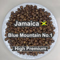 Jamaica Blue Mountain No.1（ジャマイカ ブルーマウンテン NO.1）100g【受注焙煎・自家焙煎コーヒー豆】【コーヒーの王者が持つ究極の調和】