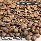 Kenya AA（ケニア ＡＡ）100g【受注焙煎・自家焙煎コーヒー豆】【香り高いコクとフルーティーな酸味】